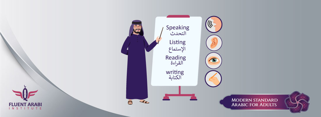 learn modern standard arabic online