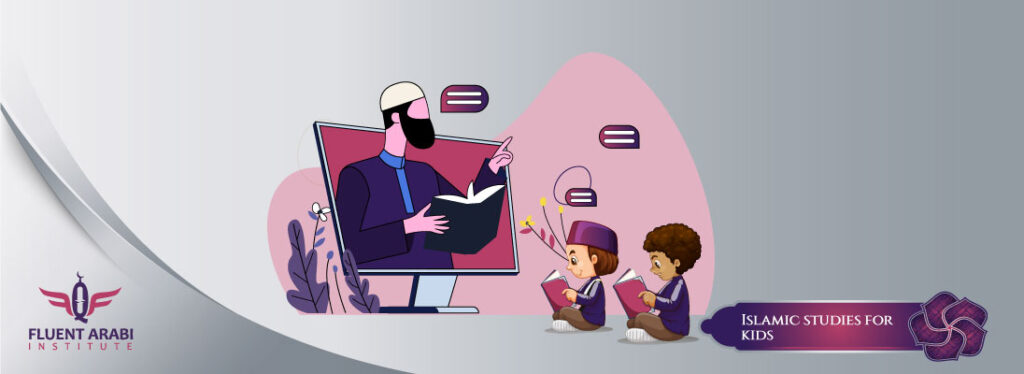 islamic knowledge for kid