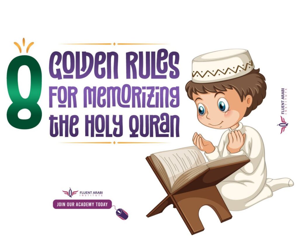 A peaceful scene of a student memorizing the Holy Quran with a Mushaf on a wooden stand.